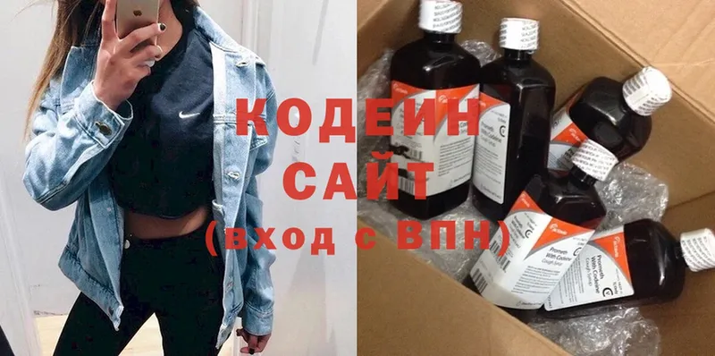 Магазин наркотиков Козловка A-PVP  ссылка на мегу рабочий сайт  Cocaine  Меф 